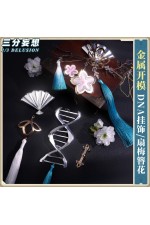 1/3 Delusion Honkai Star Rail Ruan Mei Plumblossom Melody Cheongsam Cosplay Costume